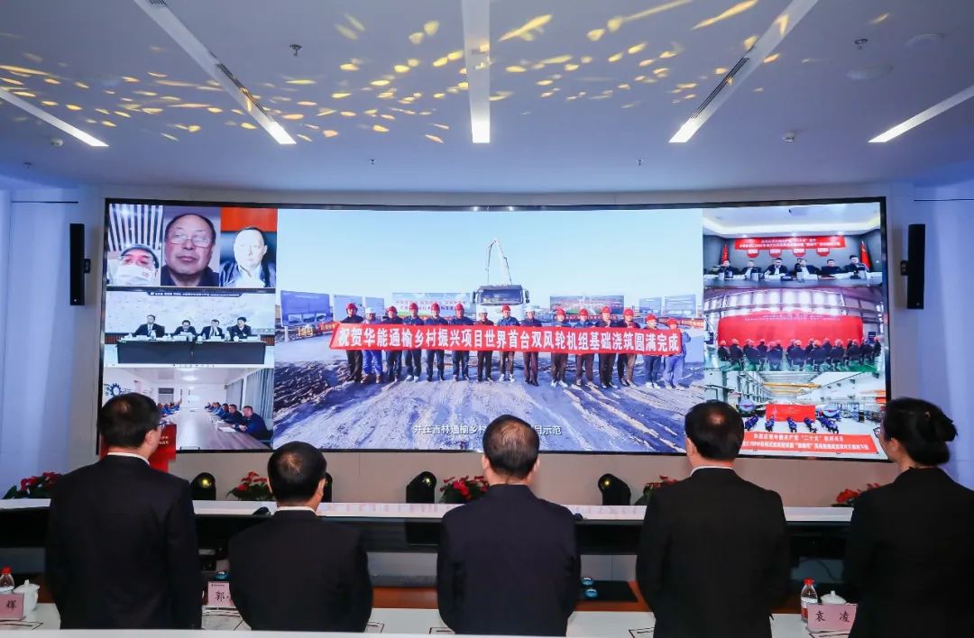 重磅！世界首臺！華能雙風(fēng)輪風(fēng)電機組來了！